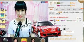 惯宝🍀晚8-11主播照片