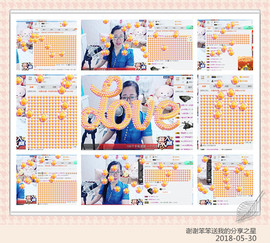 魅力女人唱民歌主播照片