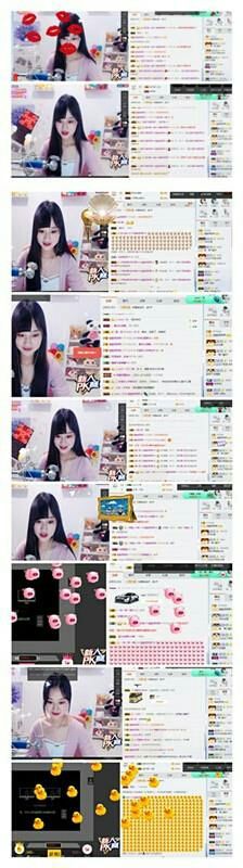 酸酸很甜啊主播照片