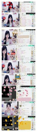 酸酸很甜啊主播照片