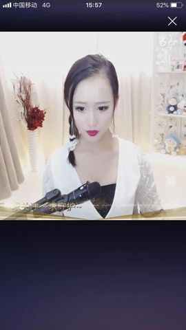 新人小拾柒主播照片
