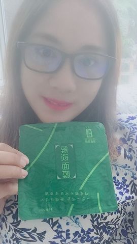 芯栎国际主播照片
