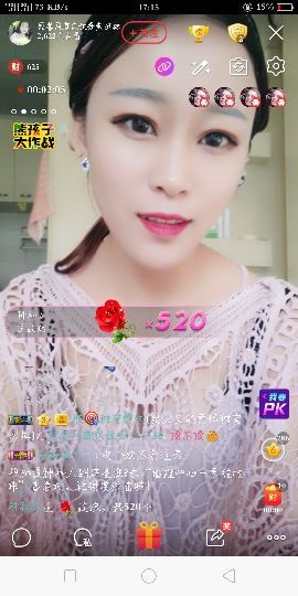 无敌的冠馨主播照片
