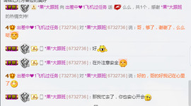 迷路d小鹿主播照片