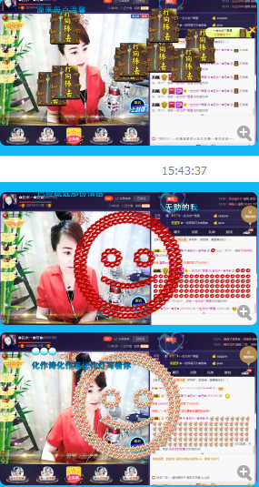 ✿在水一✿芳✿的图片