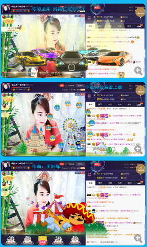 ✿在水一✿芳✿的图片