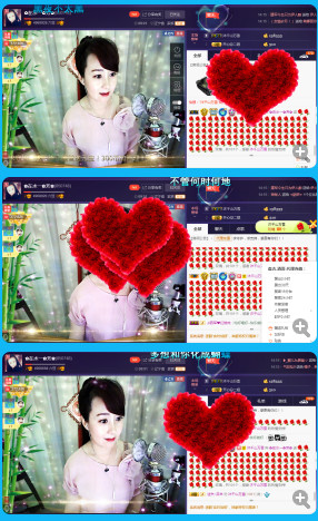 ✿在水一✿芳✿的图片