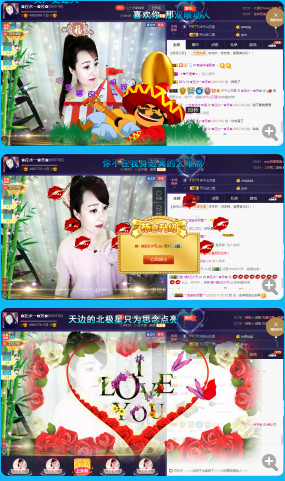 ✿在水一✿芳✿的图片