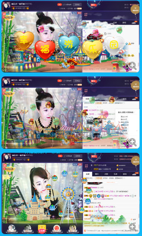 ✿在水一✿芳✿的图片