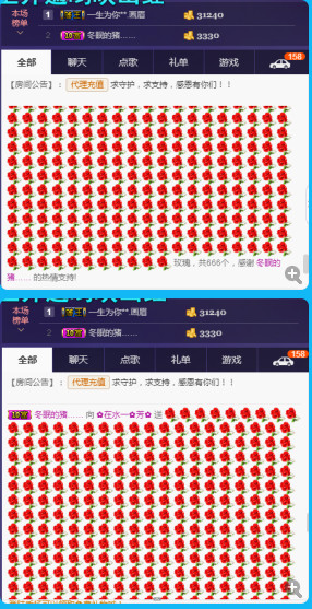 ✿在水一✿芳✿的图片