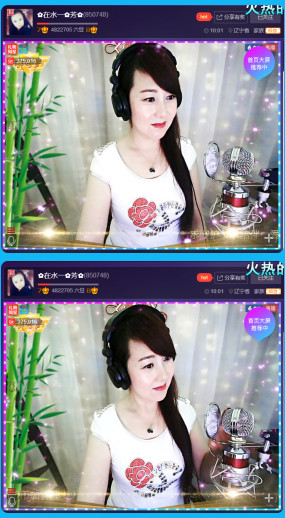 ✿在水一✿芳✿的图片