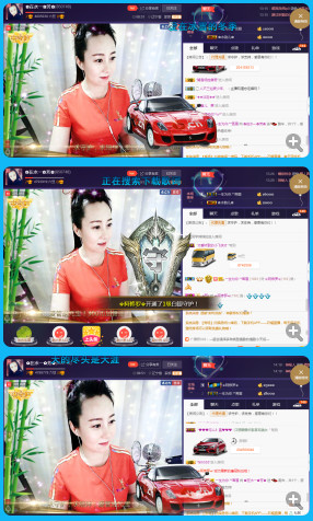 ✿在水一✿芳✿的图片