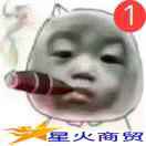 419171海报