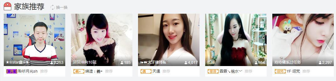 小鑫唱情歌的图片