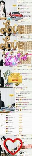 那谁，我是梦梦~主播照片