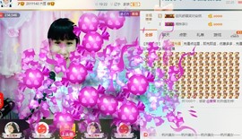 惯宝🍀晚8-11主播照片