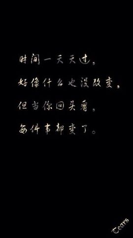 湘ꦿ᭄✾熟悉的陌生人主播照片