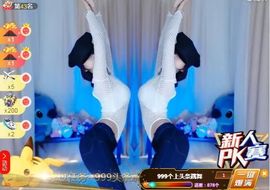 小果❤️求过任务主播照片