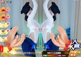 小果❤️求过任务主播照片