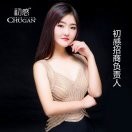 177279的头像