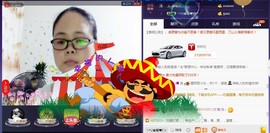 🍀清雨心🍀主播照片