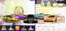 🍀清雨心🍀主播照片
