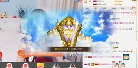 暖心小小冰~主播照片