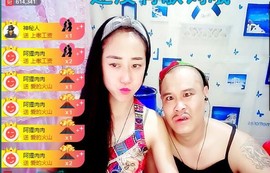 我在69875直播主播照片