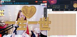 玥玥全6最拉主播照片