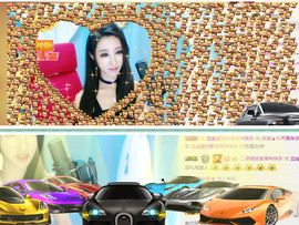 依诺♔休息主播照片