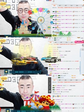 安小贱~新人求罩主播照片
