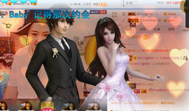随缘小妞儿主播照片