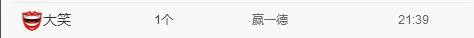 小鑫唱情歌的图片