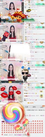 吻吻💋主播照片