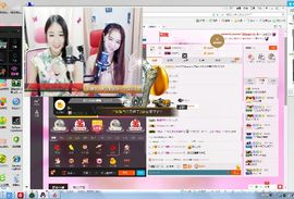 初恋儿呀主播照片