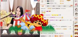 ❤️温柔至极女人主播照片