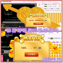 ~幸运魔法~主播照片