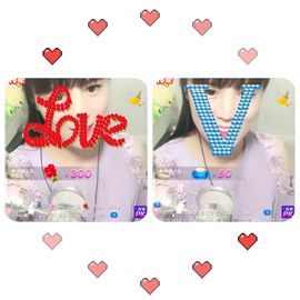 泡沫冰🌸求保护主播照片