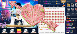 梨花不再期待主播照片