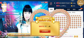 梨花不再期待主播照片