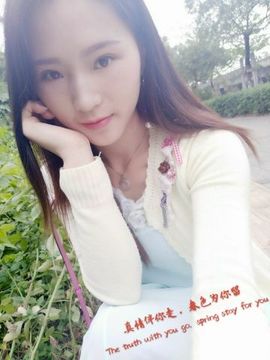 请收索18500房间主播照片