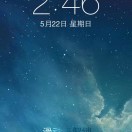 可汗2