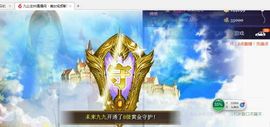 九公主99主播照片