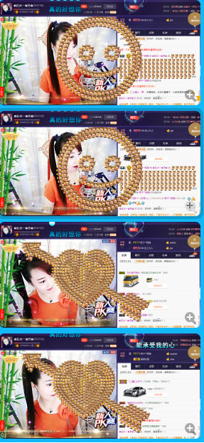 ✿在水一✿芳✿的图片