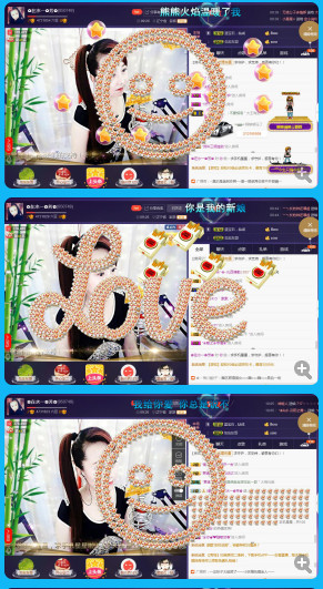 ✿在水一✿芳✿的图片