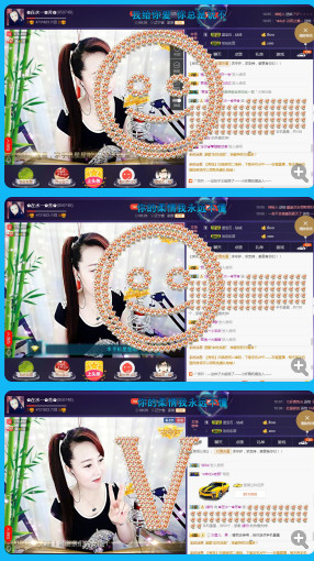 ✿在水一✿芳✿的图片