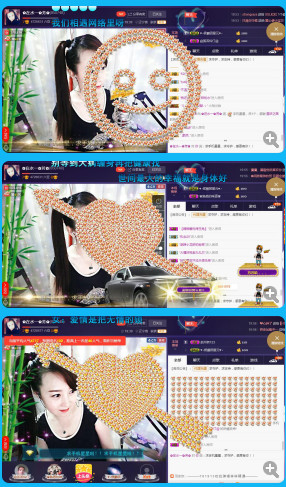 ✿在水一✿芳✿的图片