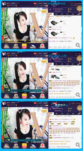 ✿在水一✿芳✿的图片