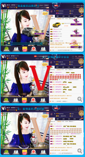 ✿在水一✿芳✿的图片