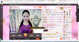 凑美没人爱主播照片